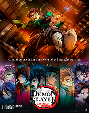 Demon Slayer: Kimetsu no Yaiba- The Movie - Infinity Castle